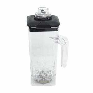MIGSA BL020VASO Vaso de Policarbonato para Licuadoras S-BL020 2 Litros